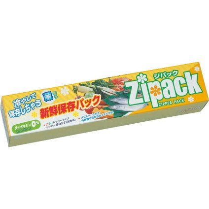 【直送】ジパック 新鮮保存パック 5枚入り BOX [26-0581-020] KK-003 保存袋 食品保存 新鮮キープ キッチン消耗品 景品 粗品 プチギフト ギフト