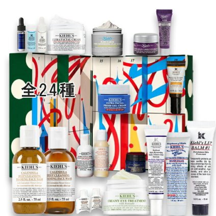 Kiehl's(キールズ) 【数量限定】アドベントカレンダー 2026 2026年10月23日より順次発送