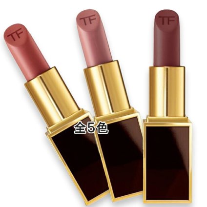 TOM FORD(トムフォード) リップ カラー 2026年9月18日より順次発送