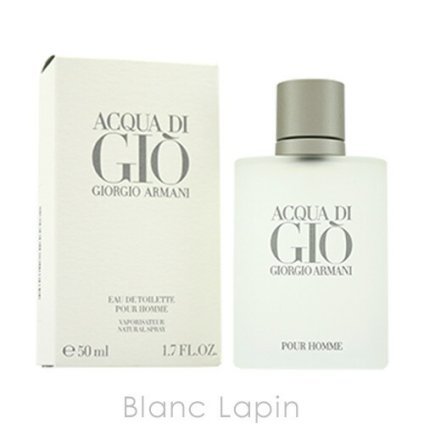 ジョルジオアルマーニ GIORGIO ARMANI アクアディジオプールオム EDT 50ml