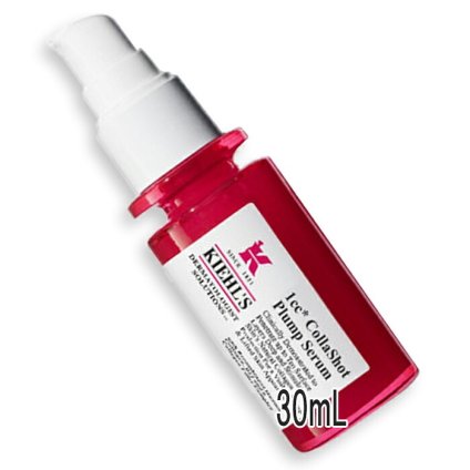Kiehl's(キールズ) DS プランプ コラセラム 30mL 