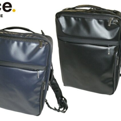 正規品 製品保証 ace. GENE ACE.GENE acegene エースジーン エース ジーン ガジェタブル WR 3WAY リュック バックパック B4ファイル 15インチPC対応 ウォーターレジストタイプ ビジネスリュック 55544 ace63 旅行 ギフト