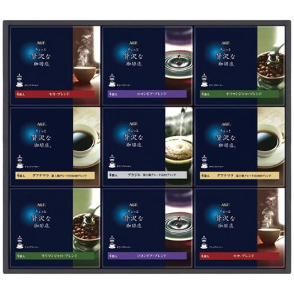 【送料無料・包装無料・のし無料】AGF ちょっと贅沢な珈琲店 ドリップコーヒーギフト ZD-50D(A3) /ギフト お歳暮 入学祝い 卒業祝い 就職祝い 結婚祝い 誕生日 出産祝い 引越祝い 香典返し 新盆 初盆 御礼 内祝い 快気祝い ご挨拶 志 法事