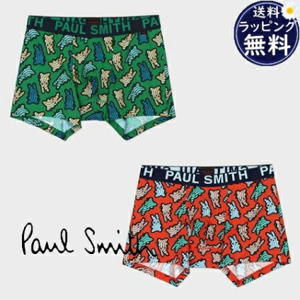 【無料ラッピング】 ポールスミス Paul Smith ボクサーパンツ ボクサー Stripe Bunny メンズ ブランド 正規品 新品 ギフト プレゼント 人気 おすすめ 誕生日 記念日 クリスマス 送料無料 psm522160