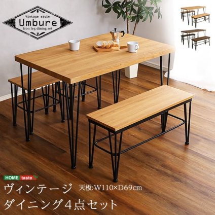 ダイニング家具 ダイニング4点セット テーブル+椅子2脚+ベンチ1脚 VDCB-4--SBO シャビーオーク テーブル:約W110×D69×H73cm ホームテイスト ヴィンテージ ダイニングテーブルセット テーブル ベンチ チェア 4人掛け 4点