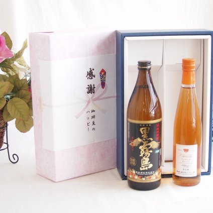 感謝の贈り物ボックス 芋本来のふくよかな甘み焼酎と国産ワインセット(シャンモリ デラウエア オレンジワインやや甘口(山梨県)500ml霧島酒造黒霧島芋焼酎(宮崎県)900ml