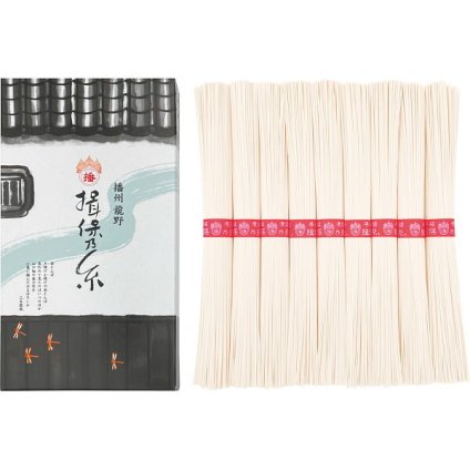 手延素麺 揖保乃糸 上級品 9束 [26-0478-114] K-15N そうめん 素麺 手延べそうめん 定番 コシ のどごし 伝統製法 11工程 熟成 延ばし お中元 お歳暮 ギフト 内祝い お返し 贈り物 プレゼント グルメ 帰省