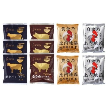 「麺之匠」 前沢牛・白金豚・比内地鶏  ／セット・詰め合わせ 牛肉 精肉・肉加工品 食品 結婚祝い プレゼント ギフト 結婚内祝い 出産祝い 出産内祝い 送料無料 送料無料 取り寄せ グルメ 産地直送 センター スイーツ お菓子 高級 ご飯 食品 飲料 おかず つまみ おやつ