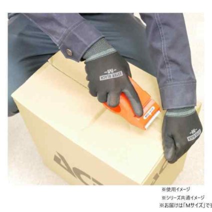 小野商事 エース ウレタン背抜き手袋 エステル AG7701 ブラック Mサイズ 10双組 滑り止め 通気性 ムレにくい 長時間快適 クリーン作業 軽作業 精密 組立 園芸 DIY 業務用 まとめ買い ポリウレタン ポリエステル