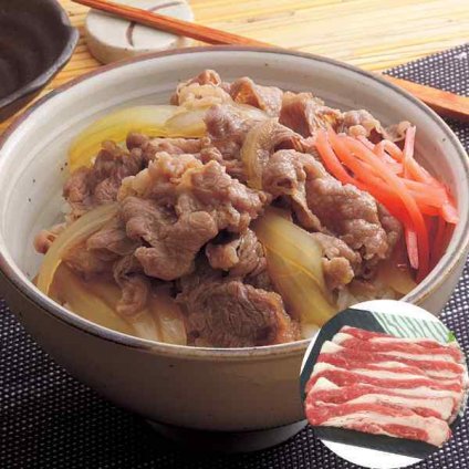 米沢牛 切り落とし バラ 500g 山形県産 国産 黒毛和牛 霜降り A5 A4 すき焼き しゃぶしゃぶ 焼肉 牛肉 肉 お肉 ギフト 贈り物 贈答 お取り寄せ グルメ お歳暮 御歳暮 御中元 お中元 内祝い 敬老の日 父の日 母の日