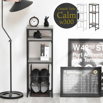 コンソールテーブル Calm W30 ONES0354 幅30cm  玄関収納 シンプルスタイル モダン 角型 木製 コンソールラック幅30cm 奥行21cm 高さ80cm