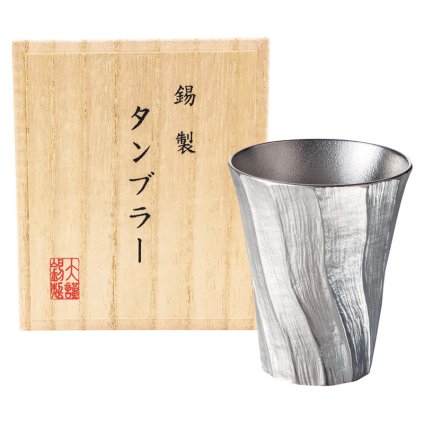 本錫タンブラー200ml 深山(みやま)(桐箱入)  ／タンブラー 食器 キッチン用品 敬老の日 プレゼント ギフト お彼岸 お供え 秋 2026 送料無料 ギフト プレゼント プチギフト 内祝い 快気祝い 出産祝い 結婚祝い 引出物 新築祝い お返し