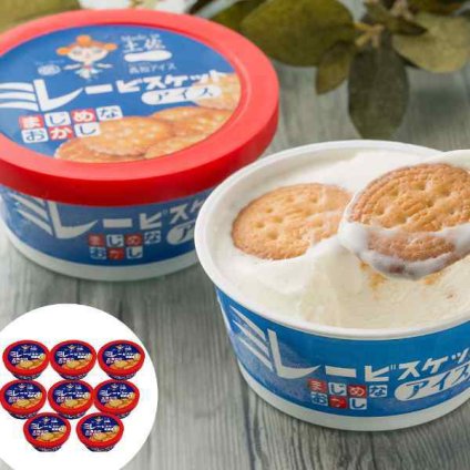 ミレービスケット アイス 100ml 8個 セット 高知 特産 ビスケットアイス アイスクリーム 詰め合わせ スイーツ ギフト 贈り物 プレゼント お取り寄せ 贅沢 塩スイーツ デザート 個包装 御中元 御歳暮