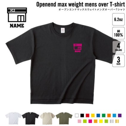 コンビニスタッフ 名入れオーバーサイズTシャツ ビッグシルエット ゆったり イージーフィット ワイドフィット メンズ サイジング    ストア チェーン店 小売店 24時間