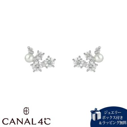 【無料ラッピング】 カナルヨンドシー Canal 4℃ カナル4℃ ピアス K10ホワイトゴールド シンセティックモアサナイト 淡水パール レディース ブランド 正規品 新品 ギフト プレゼント 人気 おすすめ 誕生日 記念日 クリスマス 送料無料 4cc521846