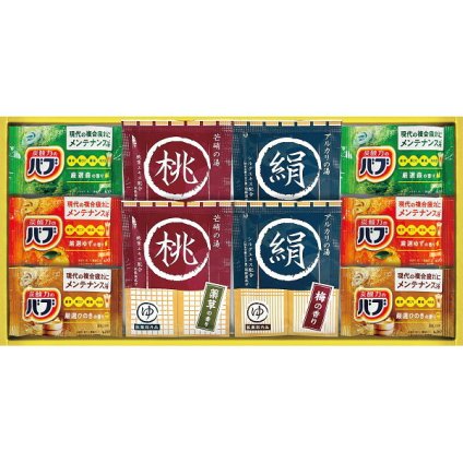 薬用入浴剤セット [26-2917-050] ＮＹ１５ プレミアムギフト 贈り物 お祝い 日本製 内祝い 出産内祝い 結婚内祝い 快気祝い 新築祝い お返し 贈り物 プレゼント ギフト