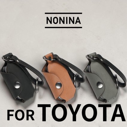 【NONINA】クラウン スマートキーケース 本革 日本製 経年変化 エイジング【トヨタ クラウン スポーツ エステート クロスオーバー セダン】PHEV RS Z 70th対応 リレーアタック対策 名入れ可能 こだわりの逸品 父の日 母の日 敬老の日 お誕生日祝い 還暦祝い お祝い ギフト クリスマスプレゼント バレンタイン 贈り物 愛車キーケース 愛車キーホルダー【送料無料】