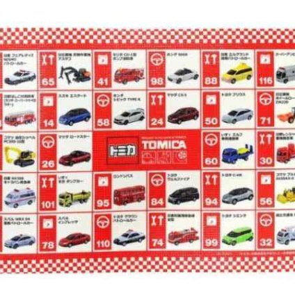トミカ いろんなくるま お風呂マット オカトー製 日本製 品質保証 バスマット キッズ 子供 男の子 浴室 滑り止め 安全設計 湯上り バスグッズ プレゼント ギフト 誕生日 出産祝い