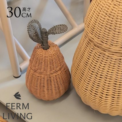 ferm LIVING ファームリビング Pear Braided Storage 洋ナシのカゴ Sサイズ おしゃれディスプレイ 北欧 雑貨 インテリア バスケット ラタン カゴ 飾り 収納 玄関 リビング プレゼント ギフト おすすめ