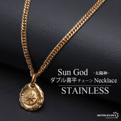 ステンレス 太陽神ネックレス 18KGP ミニペンダントネックレス ゴールドネックレス 金 ゴールド ネイティブ 太陽 サン ゴッド ラグジュアリー ダブル喜平チェーン 映える メンズ 男性 人気 流行り 金属アレルギー対応