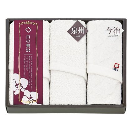実りの秋の贈り物 今治フェイスタオル&泉州スリムフェイスタオル2P 今治&泉州 今治フェイスタオル:33×73cm、泉州スリムフェイスタオル:29×80cm