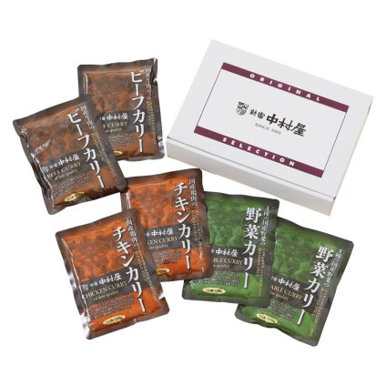新宿中村屋 国産カリーセット  ／カレー 惣菜・レトルト 食品 お中元 御中元 ギフト 暑中 残暑 お盆 初盆 新盆 お供 御供 ギフト 2026 送料無料 ギフト プレゼント プチギフト 内祝い 快気祝い 出産祝い 結婚祝い 引出物 新築祝い お返し