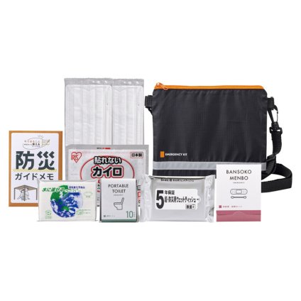 緊急防災9点セット  ／防災セット・非常用持ちだし袋 防災関連グッズ 日用品・ヘルスケア 敬老の日 プレゼント ギフト お祝い いつ 70代 80代 メッセージ おじい おばあ 祖父母 お彼岸 お供え 秋 2026 送料無料 ギフト プレゼント プチギフト 内祝い 快気祝い 出産祝い 結婚祝い 引出物 新築祝い お返し