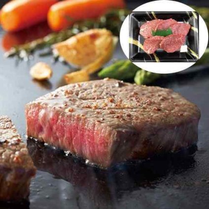 松阪牛 ミニステーキ モモ 300g (60g×5枚) ステーキ肉 和牛 国産 三重県産 ブランド牛 日本三大和牛 肉の芸術品 高級 贈り物 ギフト プレゼント お取り寄せ グルメ お中元 お歳暮 内祝い 結婚祝い 誕生日 敬老の日