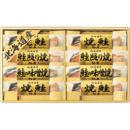 北海道 [26-7597-055] 6444-50 鮭の詰合せ 魚介類 海産物 ギフト 鮭切り身 焼鮭 鮭照り焼 鮭の味噌焼 おかず おつまみ 真空パック 常温保存 内祝い 出産内祝い 結婚内祝い お返し プレゼント 贈り物