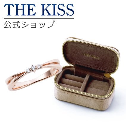 【ラッピング無料】THE KISS 公式ショップ ジュエリーポーチセット シルバー レディース リング ジュエリーポーチ ベージュ 指輪 持ち運び 携帯用 ミニ トラベル アクセサリー用品 ケース ギフト SR1022CZ-POUCH-REGULAR-BEIGE アニバーサリー