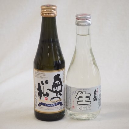 日本酒生貯蔵300シリーズ 2本セット(土佐鶴酒造 本醸辛口生貯蔵酒ドライ(高知県) 日本酒純米大吟醸スパークリング(福島県)) 300ml×1本 290ml×1本
