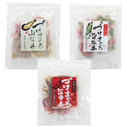 静岡 まぐろ 惣菜丼 3種 詰め合わせ セット づけまぐろ 漬けマグロ 山かけ 旨塩 刺身 海鮮丼 漬け丼 個包装 冷凍 お取り寄せ グルメ ギフト プレゼント 贈り物 御祝 内祝 お歳暮 贅沢 手軽 簡単調理 ご飯のお供 高級