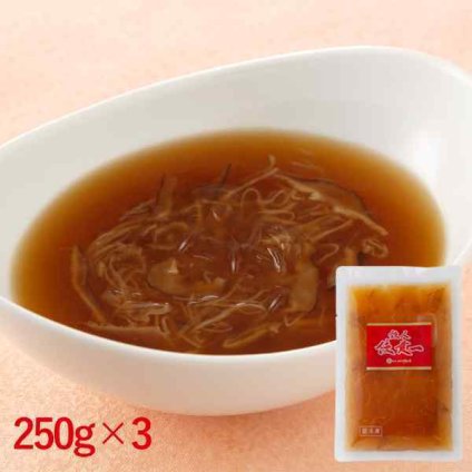 赤坂四川飯店 陳建一監修 魚翅湯 ふかひれスープ 250g 3袋 ユイツータン フカヒレ 中華 高級 ギフト プレゼント 贈り物 お取り寄せ グルメ 御歳暮 御中元 内祝い 敬老の日 母の日 父の日 お祝い 贅沢 手土産 冷凍