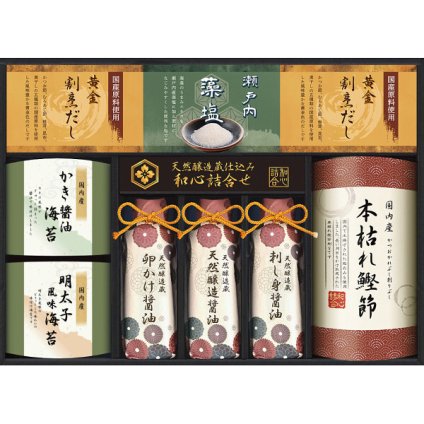 伊賀越 天然醸造蔵仕込み 和心詰合せ [26-2753-066] GNF-EJZ 調味料ギフト 天然醸造醤油 牡蠣醤油海苔 明太子風味海苔 本枯れ鰹節 藻塩 だしパック 詰め合わせ 贈り物 御中元 御歳暮 内祝い 出産 結婚 お返し ギフト