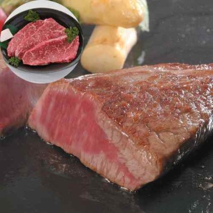 松阪牛 ステーキ 赤身 モモ 360g (120g×3枚) 三重県産 松坂牛 和牛 黒毛和牛 ステーキ肉 牛肉 肉 ヘルシー 贅沢 高級 ギフト 贈り物 お取り寄せ グルメ お中元 お歳暮 御歳暮 母の日 父の日 内祝い 結婚祝い