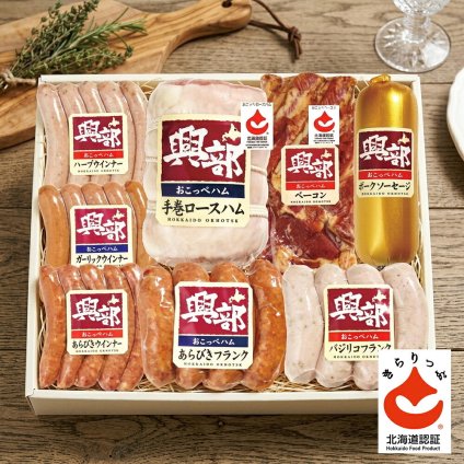 メーカー直送 オホーツククリーンミート 北海道おこっぺハム詰合せ 26-6014-41 贈答品 自宅用 プレゼント 人気  お誕生日 素材の味を大切に昔ながらの製法で時間をかけてじっくりと仕上げたこだわりの逸品です。お中元 お歳暮 北海道産 物産展