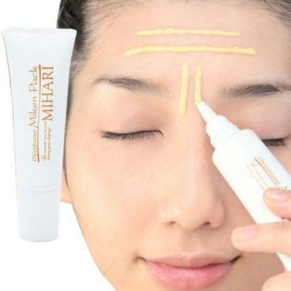 おやすみ眉間パック MIHARI 美ハリ[眉間・おでこ・額のケアクリームパック レチノール・コラーゲン・セラミド・アスタキサンチン配合 つけて寝るだけポイントケア] 即納