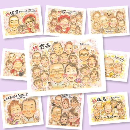 古希のギフトに、想いを込めた似顔絵をお届けします。ラッピング対応で、贈り物として渡しやすい似顔絵です。 似顔絵 ギフト 古希 プレゼント 贈り物 名入れ 手描き 古希 記念 長寿 傘寿 大人数 おばあちゃん 祖父母 おじいちゃん 名入れ 下書き確認 修正無料 宝物 親孝行 喜ばれる かわいい 一生もの 長寿祝い 古希 70歳 二次会 カラフル クリスマス 贈答品 還暦祝い 大量注文 キレイ