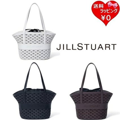 【無料ラッピング】 ジルスチュアート JILLSTUART トートバッグ ルフィ トート レディース ブランド 正規品 新品 ギフト プレゼント 人気 おすすめ 誕生日 記念日 クリスマス 送料無料 jis521906