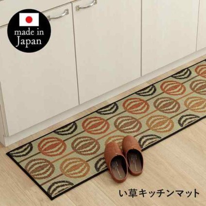 キッチンマット おしゃれ い草 い草ラグ 抗菌防臭 カーペット インテリア かわいい 国産 日本製 滑り止め 約43×240cm