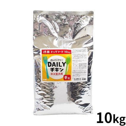 Dr.PRO. ドクタープロ DAILY デイリー ドッグフード グレインフリー チキン 中大型犬用 平粒 成犬用 10kg