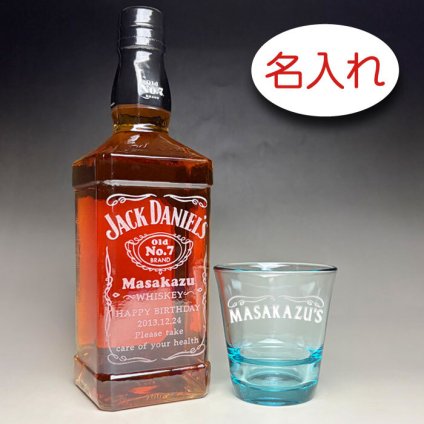 【名入れ彫刻 × ジャックダニエルとロックグラス(ウイスキーグラス) / スパッシュ アクア / オリジナルデザイン / １脚 ギフト セット / 紺ギフト箱】JACK JANIEL'S 名入れ ウイスキー 名前入り 名前入れ オリジナル プレゼント ラベル ボトル ギフト レリーフ