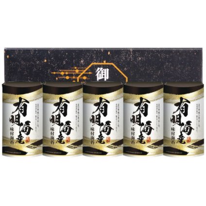 【送料無料・包装無料・のし無料】創愛 有明海産味付海苔詰合せ KD-25(B5) /ギフト お歳暮 入学祝い 卒業祝い 就職祝い 結婚祝い 誕生日 出産祝い 引越祝い 香典返し 新盆 初盆 御礼 内祝い 快気祝い ご挨拶 志 法事