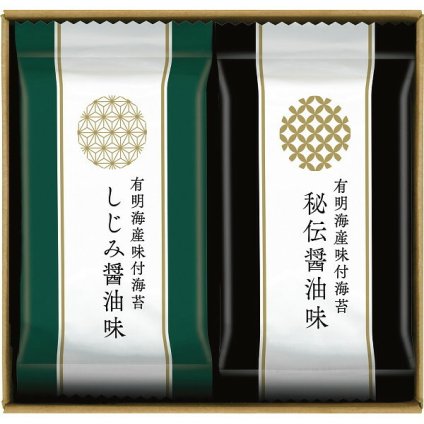 有明海産 味付海苔 詰め合わせ [26-7615-010] SKI-10 しじみ醤油味 秘伝醤油味 味付け海苔 詰合せ 海苔ギフト 食べ比べ お中元 お歳暮 内祝い 出産内祝い 結婚内祝い お返し 快気祝い 香典返し 贈り物 プレゼント