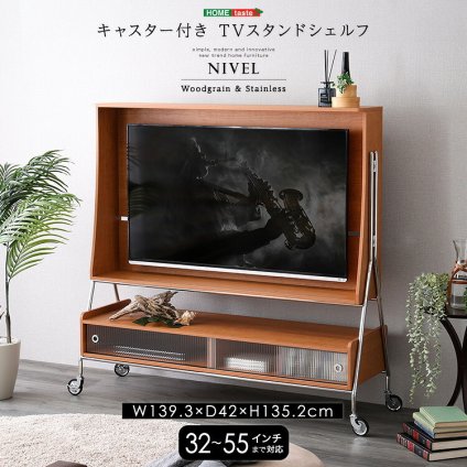 テレビ台 テレビボード キャスター付き TVスタンドシェルフ キャスター 可動式 収納棚 耐荷重 スチールフレーム 安定性 配線収納 高さ調節 組立簡単 モダンデザイン【NIVEL-ナイベル-】