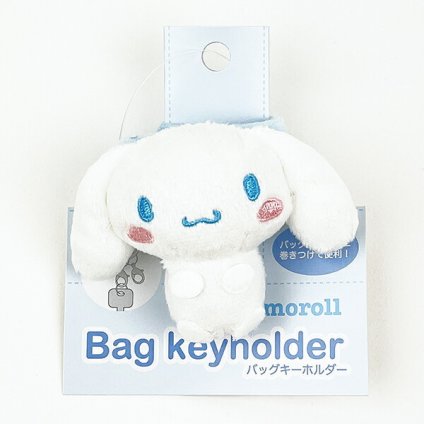 サンリオ シナモロール バッグキーホルダー ぬいぐるみ シナモン Sanrio