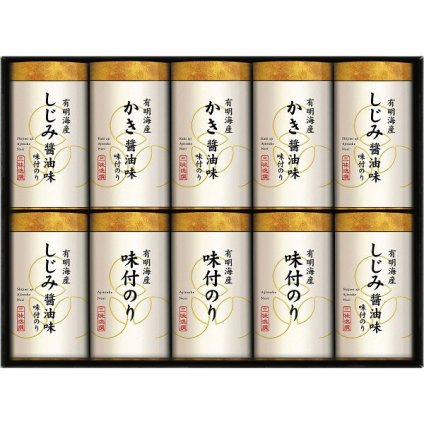 有明海産 こだわり 味付のり 詰め合わせ [26-7614-072] NAR-50 味付け海苔 牡蠣醤油味 しじみ醤油味 海苔ギフト 詰合せ お中元 お歳暮 内祝い 出産内祝い 結婚内祝い お返し 快気祝い 香典返し 贈り物 プレゼント