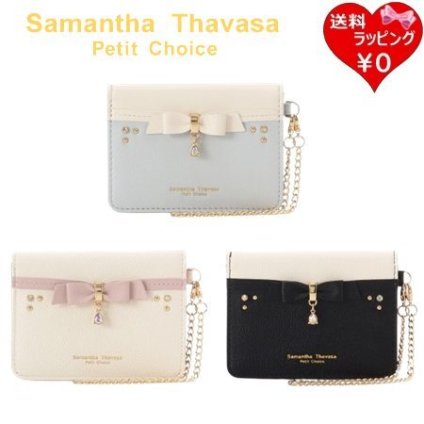 【無料ラッピング】 サマンサタバサプチチョイス Samantha Thavasa Petit Choice パスケース バイカラー リボン ビジュー レディース ブランド 正規品 新品 ギフト プレゼント 人気 おすすめ 誕生日 記念日 クリスマス 送料無料 stp522280