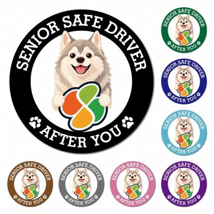 カーサイン 高齢者マーク SENIOR SAFE DRIVER ウルフドッグ マグネット 強力 直径13cm 肉球 日本製 車 ステッカー