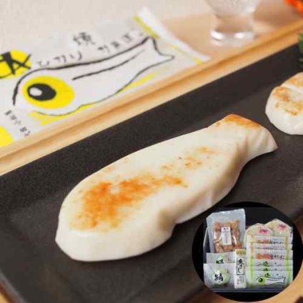 お歳暮 ギフト かまぼこ 詰め合わせ 貴千 鮮 福島県 いわき市 蒲鉾 練り物 さつま揚げ 紅しょうが天 めひかり 金目鯛 とうふ かまぼこ 魚さし 贈答用 お中元 母の日 父の日 内祝い お返し お取り寄せ グルメ おつまみ